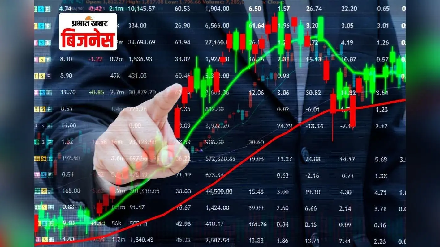 अक्टूबर 2025 में BSE और NSE की बंद तारीखें और दिवाली मुहूर्त ट्रेडिंग का पूरा शेड्यूल जानें