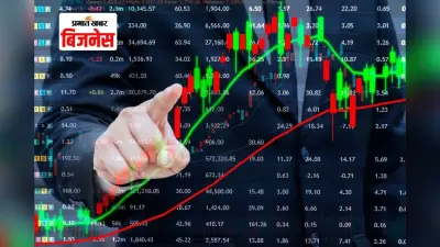 अक्टूबर 2025 में BSE और NSE की बंद तारीखें और दिवाली मुहूर्त ट्रेडिंग का पूरा शेड्यूल जानें