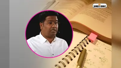 स्कूल में हो गए 3 विषय में फेल, शिक्षक ने कह दी ऐसी बात कि एक लगातार निकाली 7 परीक्षाएं