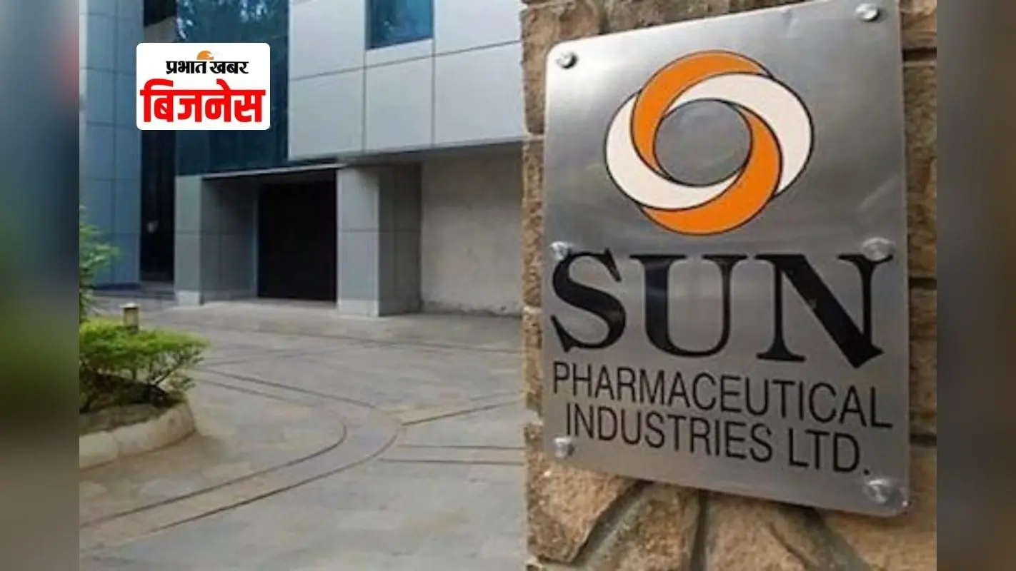 ट्रंप के 100% फार्मा टैरिफ के बाद Sun Pharma के शेयर में तेज दबाव