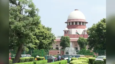 Waqf Act Supreme Court Order: SC का कानून पर रोक लगाने से इनकार, 11 प्वाइंट्स में जानें फैसले की प्रमुख बातें