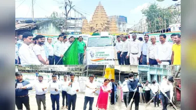 रांची में ‘स्वच्छता ही सेवा’ पखवाड़े का आगाज, रांची नगर निगम के प्रशासक सुशांत गौरव ने दिलायी स्वच्छता की शपथ