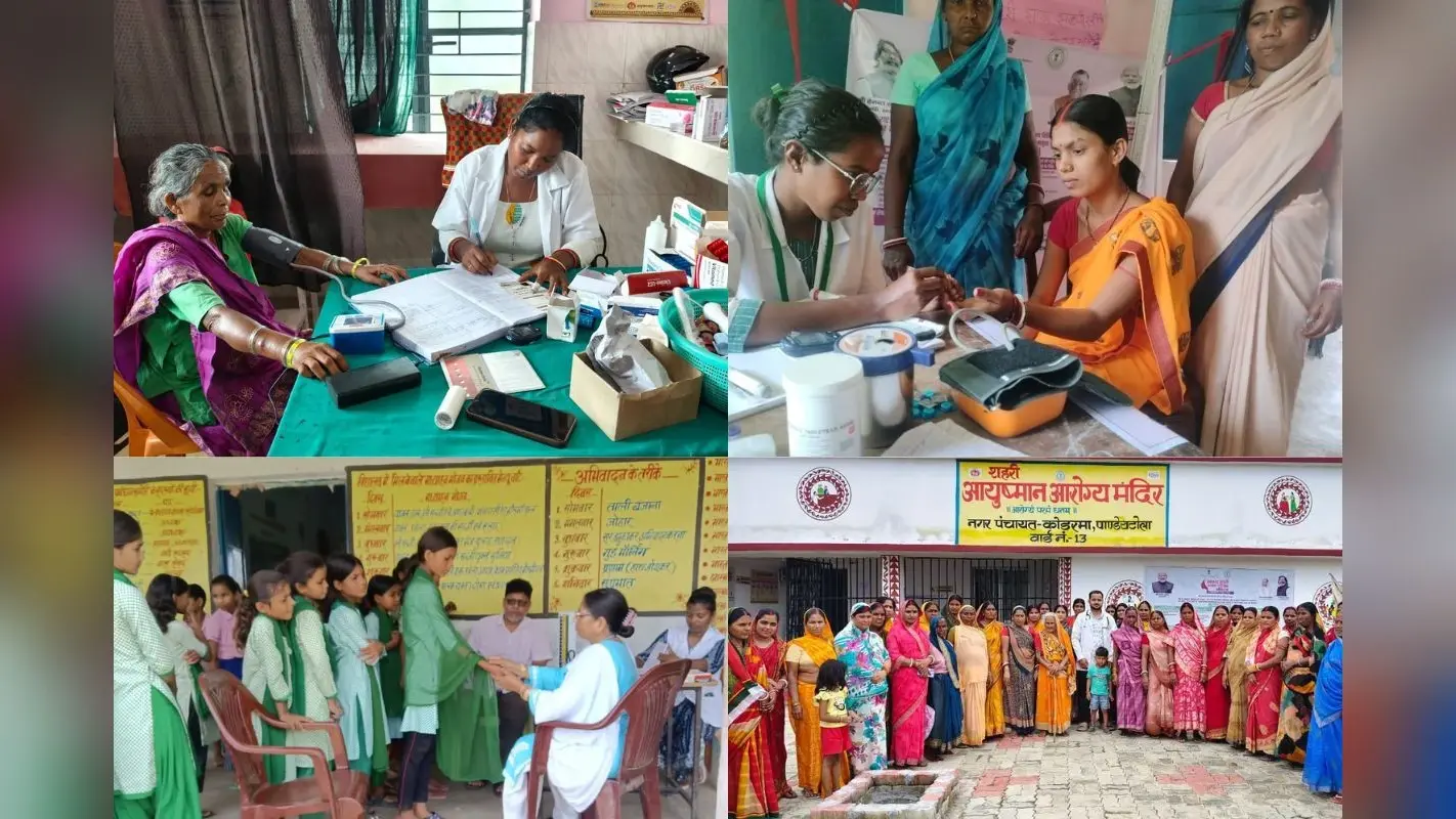 स्वस्थ नारी, सशक्त परिवार अभियान: झारखंड में 4 लाख से अधिक ने करायी स्वास्थ्य जांच, रांची में 51 हजार लोगों ने उठाया लाभ