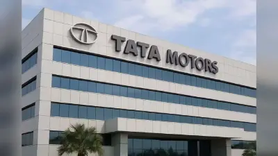 Tata Motors Share Price: डीमर्जर से पहले स्थिर क्यों बना है टाटा मोटर्स का शेयर, जानें कब है रिकॉर्ड डेट?
