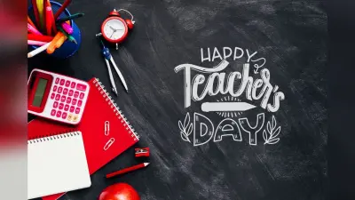 गुरुओं को भेजें ये दिल छू लेने वाले शुभकामना संदेश, शिक्षक दिवस पर कर देंगे भावुक