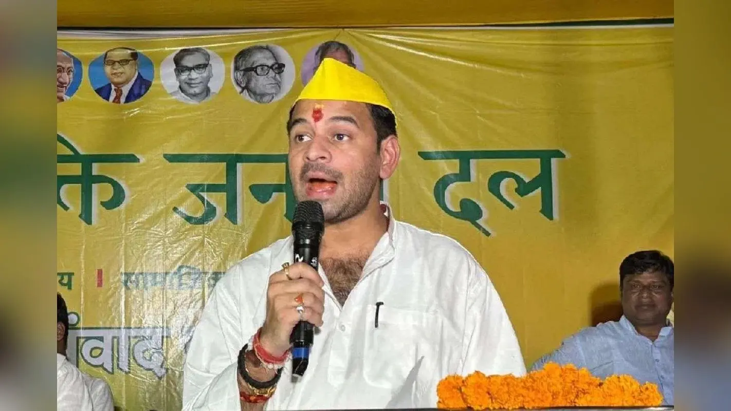 Tej Pratap Yadav: तेज प्रताप यादव ने अखिलेश यादव का फोन नंबर किया ब्लॉक! इस बात से हुए थे नाराज