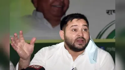 NDA के दिग्गजों के गढ़ में तेजस्वी खत्म करेंगे बिहार अधिकार यात्रा, करेंगे शक्ति प्रदर्शन, जानें क्यों खास है वैशाली