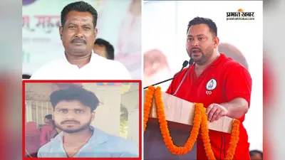 RJD विधायक के ड्राइवर की हत्या के बाद चढ़ा बिहार का सियासी पारा, तेजस्वी यादव का जोरदार प्रहार