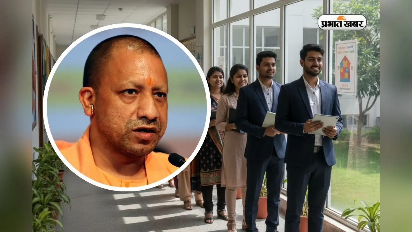 TET अनिवार्यता गलत, पुराने शिक्षकों को मिला CM योगी का साथ, सुप्रीम कोर्ट में दायर करेंगे रिवीजन याचिका