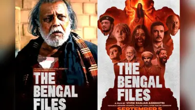 The Bengal Files Box Office Records: फ्लॉप कमाई के बावजूद ‘द बंगाल फाइल्स’ ने बनाया 3 रिकॉर्ड, लिस्ट में संजय दत्त-सोनू सूद की फिल्में शामिल