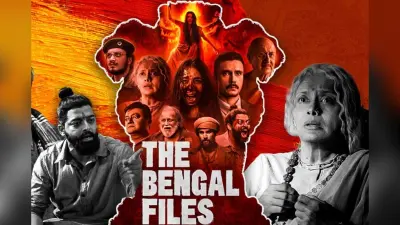 The Bengal Files Box Office: फ्लॉप होने के कगार विवेक अग्निहोत्री की फिल्म, इस मूवी के सामने हुई फेल, जानें कलेक्शन