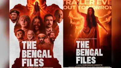 The Bengal Files: थिएटर बैन के बीच कोलकाता में होगी मिथुन चक्रवर्ती की फिल्म की पहली स्क्रीनिंग, जानें तारीख