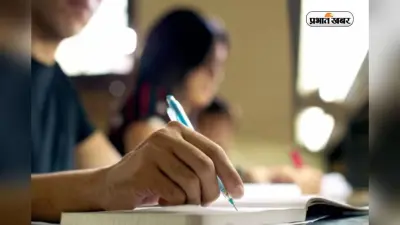 BPSC TRE 4 Exam: 28000 पदों के लिए दिसंबर में होगी परीक्षा, शिक्षा मंत्री ने दी जानकारी