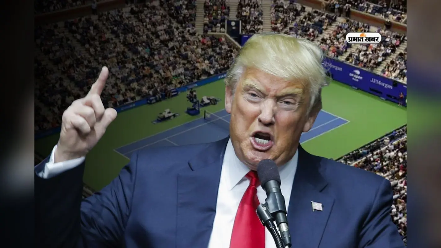 US Open फाइनल में ट्रंप की भारी बेइज्जती, न्यूयॉर्क में जमकर हूटिंग से 90 मिनट में ही छोड़कर ‘भागे’