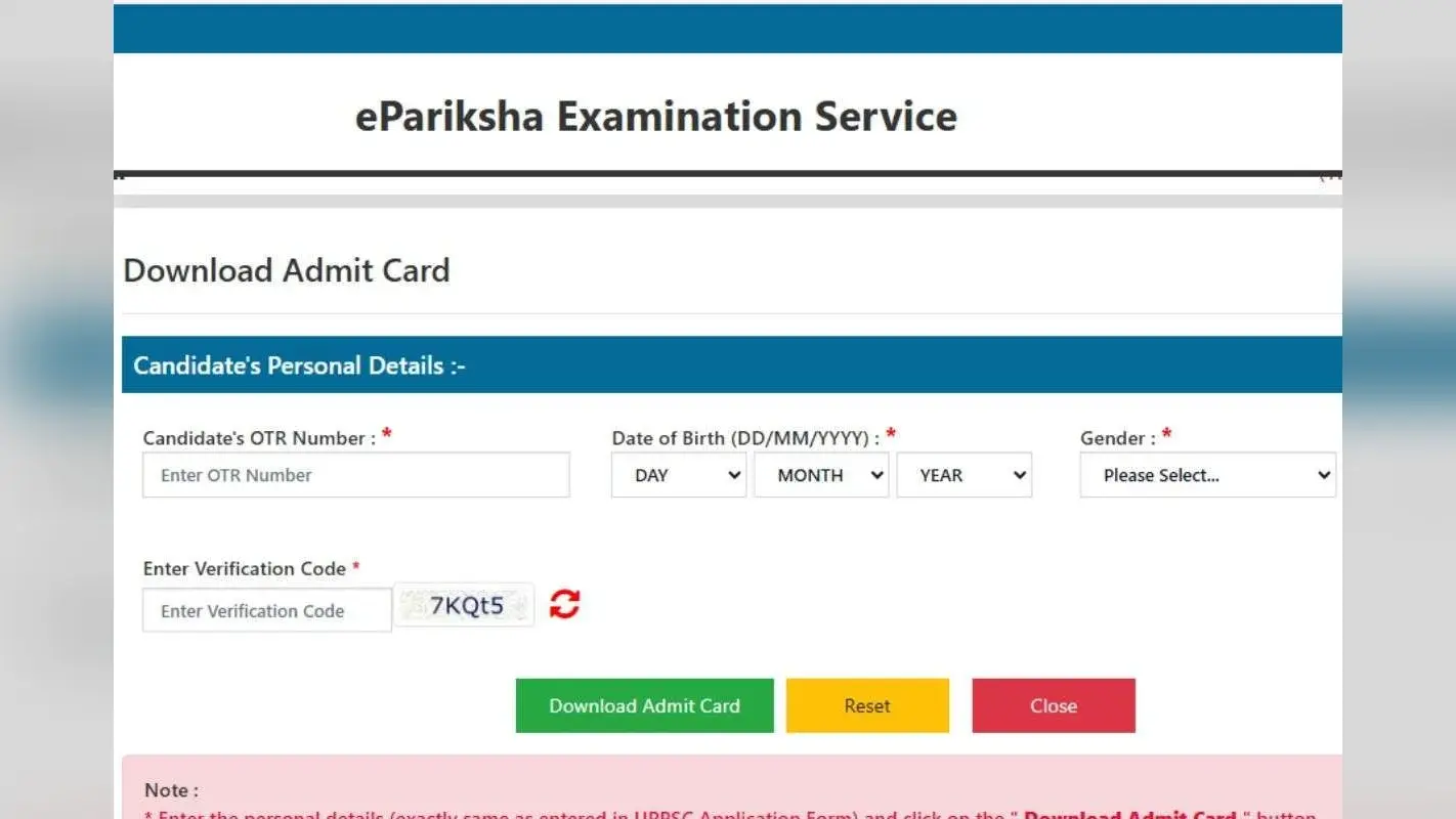 यूपी पीसीएस का एडमिट कार्ड जारी, यहां डायरेक्ट लिंक से करें डाउनलोड