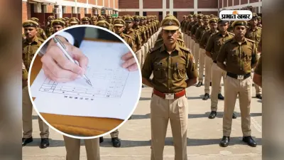 UP Police Syllabus 2025: जनरल हिंदी GK और रीजनिंग से होंगे सवाल, देखें यूपी पुलिस कांस्टेबल का सिलेबस