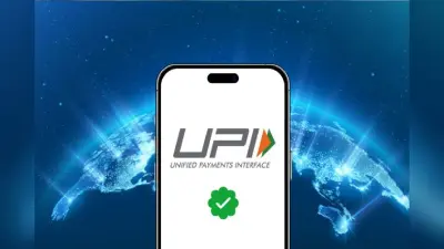UPI Transactions: अगस्त में यूपीआई पेमेंट का बन गया रिकॉर्ड, लेनदेन 20 अरब के पार