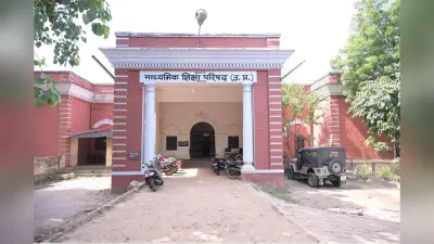 UP TET 2026: 29 और 30 जनवरी को होगी परीक्षा, सरकार ने जारी की तिथियां