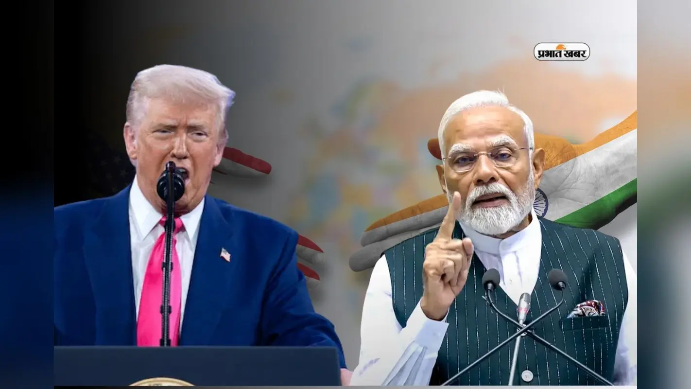 टैरिफ विवाद के बीच ट्रंप का बड़ा बयान, बोले- PM मोदी मेरे सबसे अच्छे दोस्त… जल्द पटरी पर लौटेगी ट्रेड वार्ता