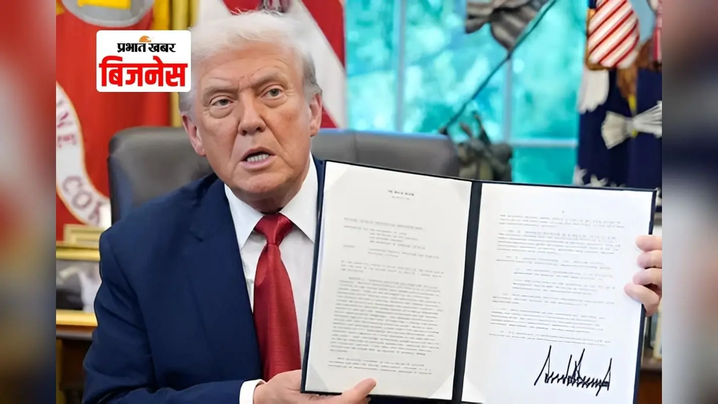 Trump के 100% टैरिफ का असर ! ब्रांडेड दवाओं तक सीमित, जेनरिक दवाओं पर कोई असर नहीं