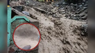 Uttarkashi Cloudburst Video: उत्तरकाशी के नौगांव में बादल फटा, घर छोड़कर भागे लोग, सामने आया खौफनाक वीडियो