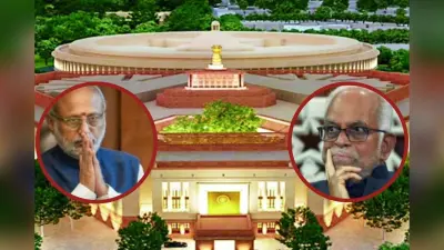 Vice Presidential Election Voting : वोटिंग जारी, पीएम मोदी सहित कई सांसदों ने डाला वोट