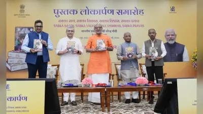 VP: प्रधानमंत्री के लिए कोई भी काम असंभव नहीं