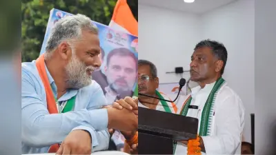 VIDEO: वोटर अधिकार यात्रा में जनता ने PM मोदी पर कह दी ये बात, अखिलेश प्रसाद सिंह और पप्पू यादव ने साधा निशाना, देखें वीडियो