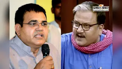 RJD प्रवक्ता ने मनोज झा को दी नसीहत, बोले- मनोज जी अब चुप हों जाइए, VIDEO वायरल होने के बाद दी सफाई