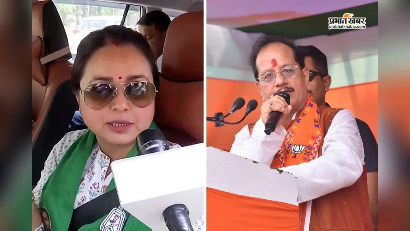 Rohini Acharya Controversy: विजय कुमार सिन्हा ने RJD में फूट को बताया अन्न का प्रभाव! बोले- देर-सवेर उसका असर भी दिखता है
