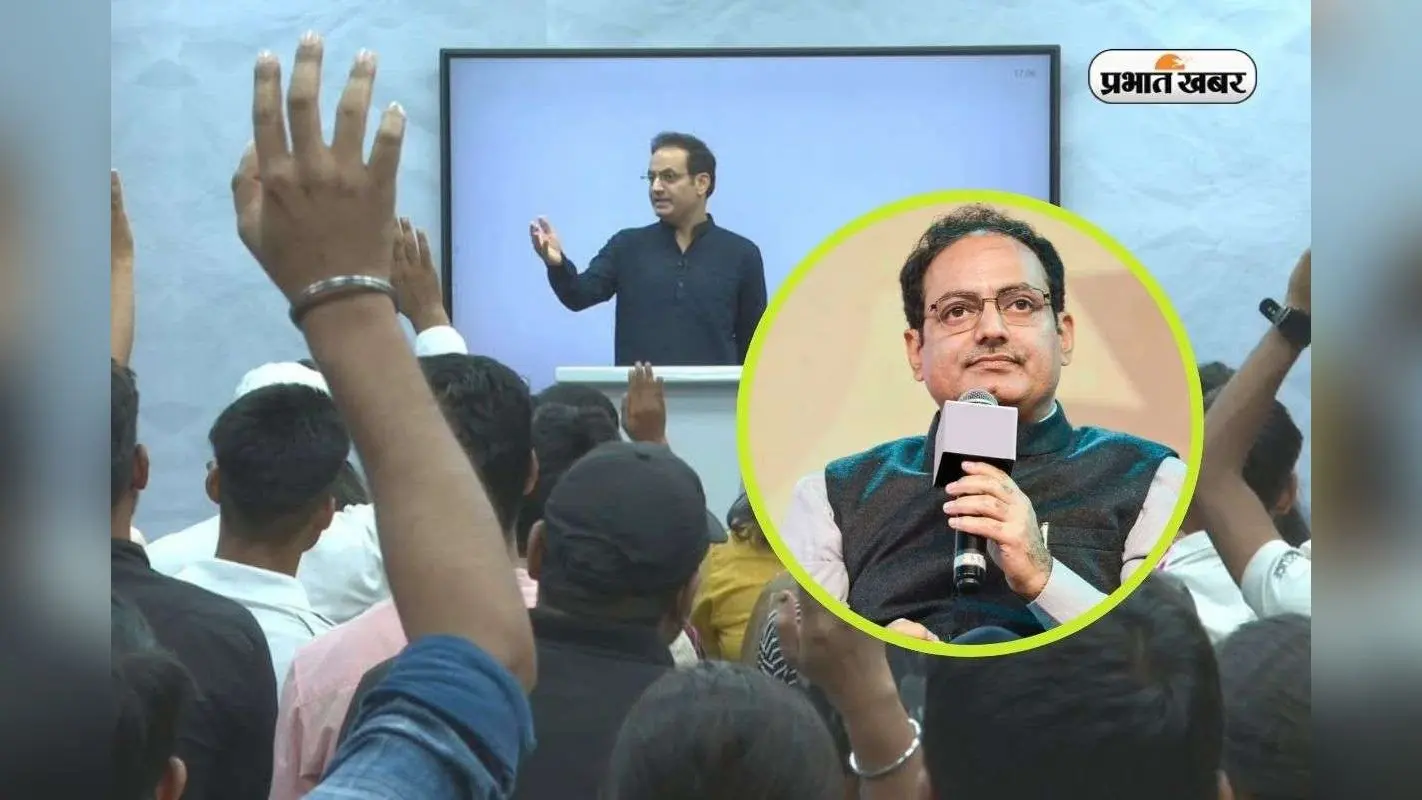 भगवान हैं या नहीं? हैरान करने वाली है Vikas Divyakirti की बातें, दिया ये तर्क
