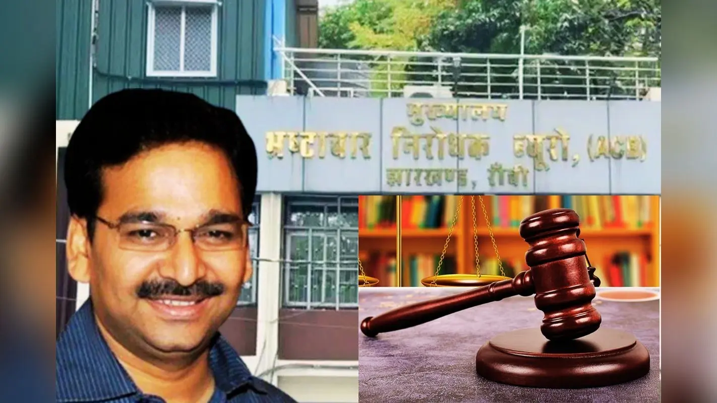 निलंबित आईएएस अधिकारी विनय चौबे की जमानत याचिका खारिज