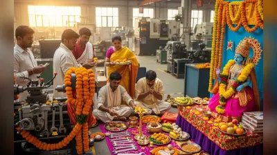 Vishwakarma Puja Prasad: विश्वकर्मा पूजा पर भगवान को लगाएं इस चीजों का भोग, हर मनोकामना होगी पूर्ण