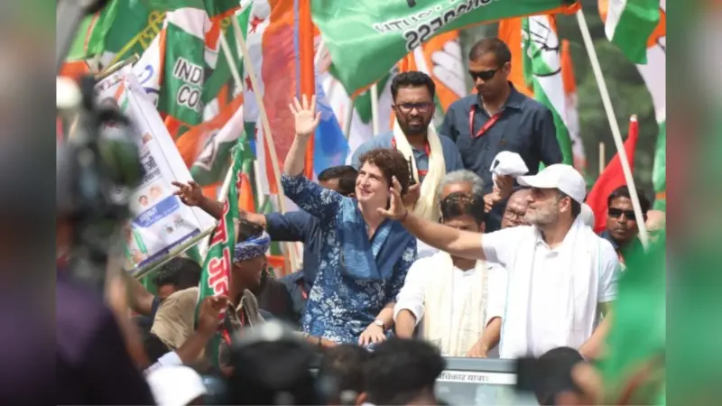 बिहार में वोटर अधिकार यात्रा से कांग्रेस ने क्या संदेश दिया, महागठबंधन में क्या होगा असर?