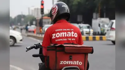 Zomato से फूड ऑर्डर करना पड़ेगा महंगा, कंपनी ने 20% बढ़ाई प्लेटफॉर्म फीस