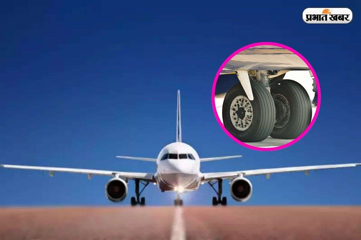 प्लेन के टायर में नहीं होती है आम हवा, साइंस Student भी हो जाते हैं कंफ्यूज