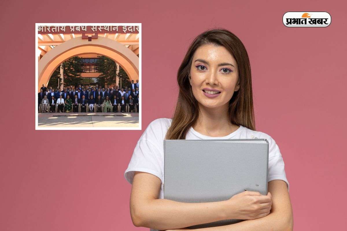 सिर्फ IIT नहीं, इस कॉलेज का Placement है शानदार, यहां से निकले हैं कई फेमस चेहरे