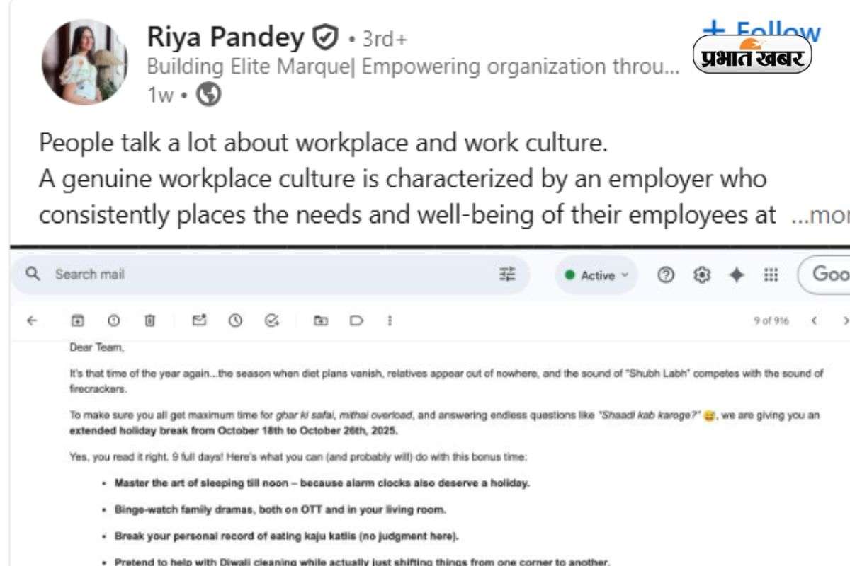 Delhi Private Company Diwali Leave