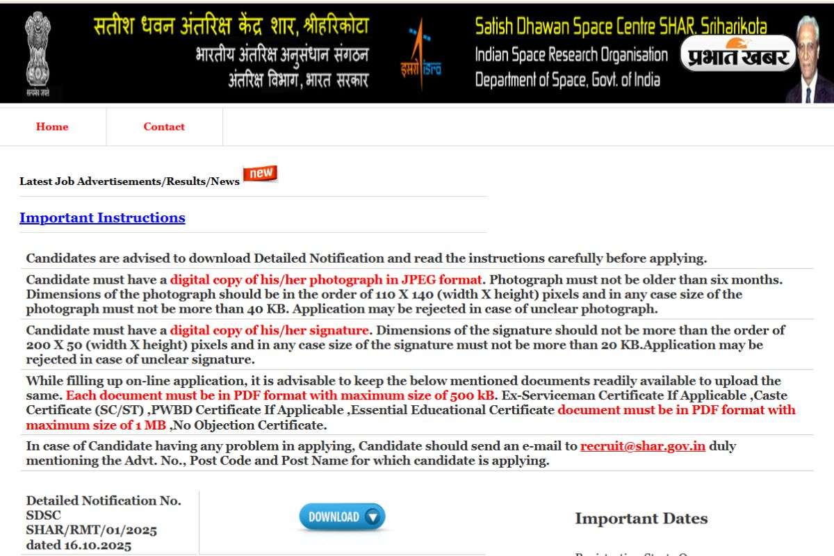 ISRO