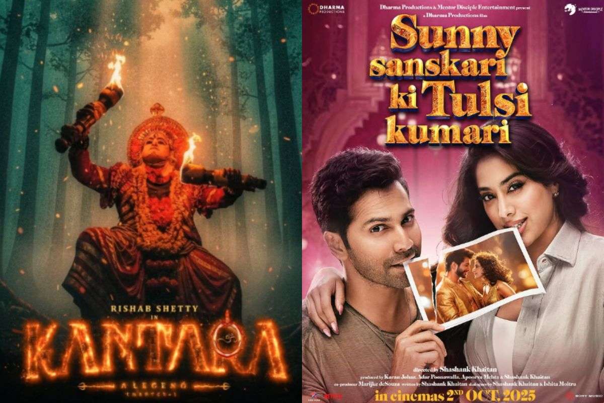 Kantara Chapter 1 vs Sunny Sanskari Ki Tulsi Kumari Box Office: ओपनिंग डे पर कौन मारेगा बाजी, किसे मिलेगी मात? ट्रेड एक्सपर्ट्स से जानें