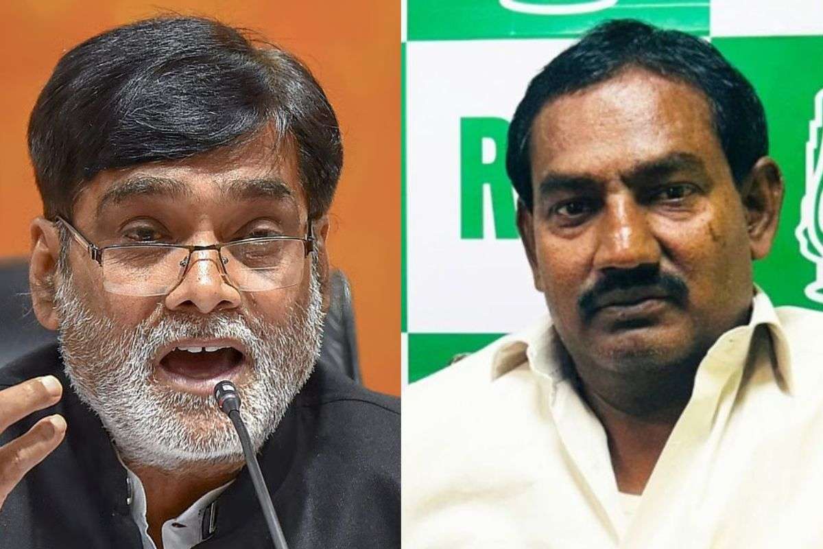 11 नवंबर को दानापुर में होगा हाईवोल्टेज मुकाबला, रामकृपाल यादव vs रीतलाल यादव, बीजेपी vs आरजेडी