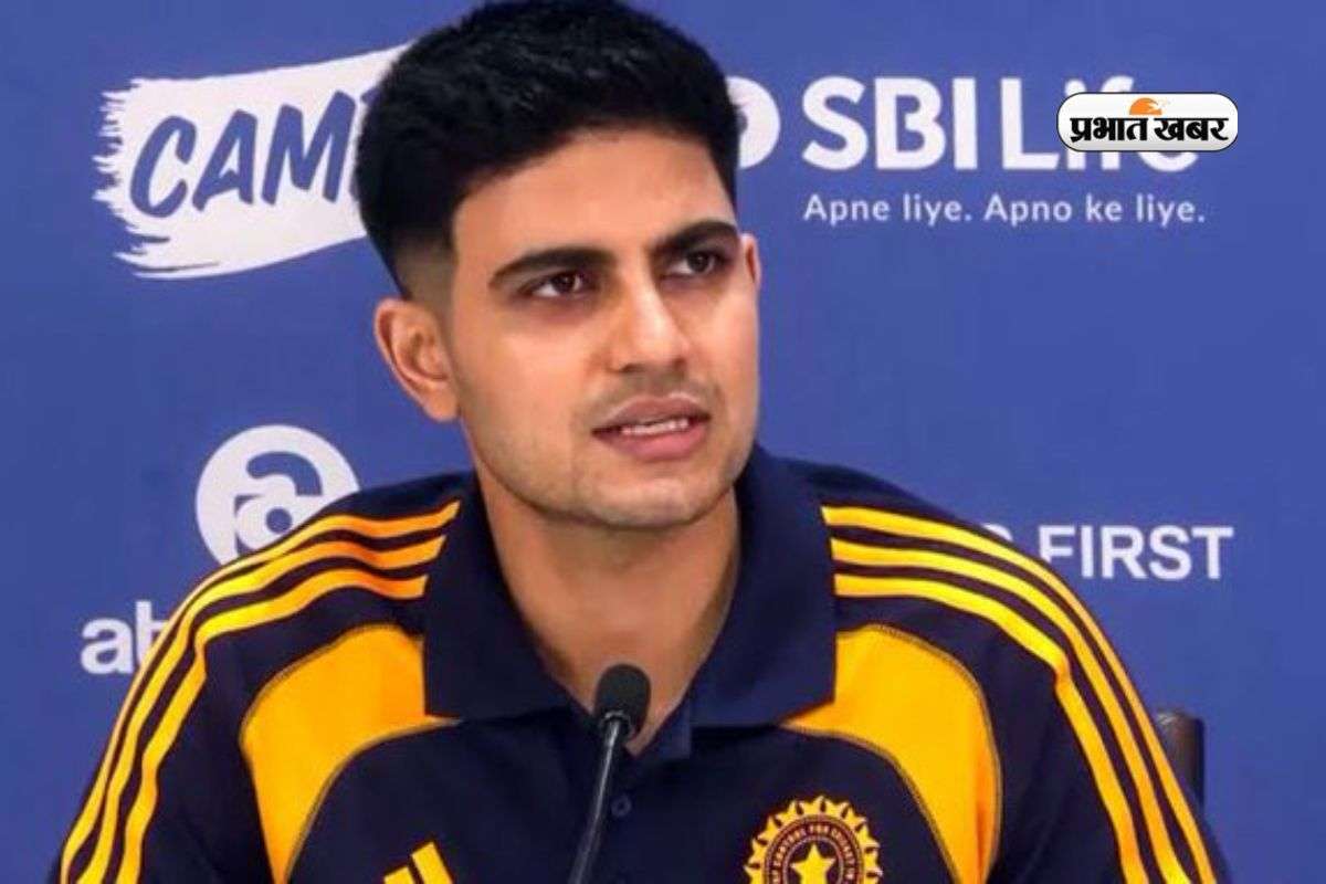 मेरे लिए गर्व की बात, वनडे में कप्तान बनने के बाद शुभमन गिल ने दिया पहला रिएक्शन, 2027 वर्ल्ड कप की चर्चाएं तेज