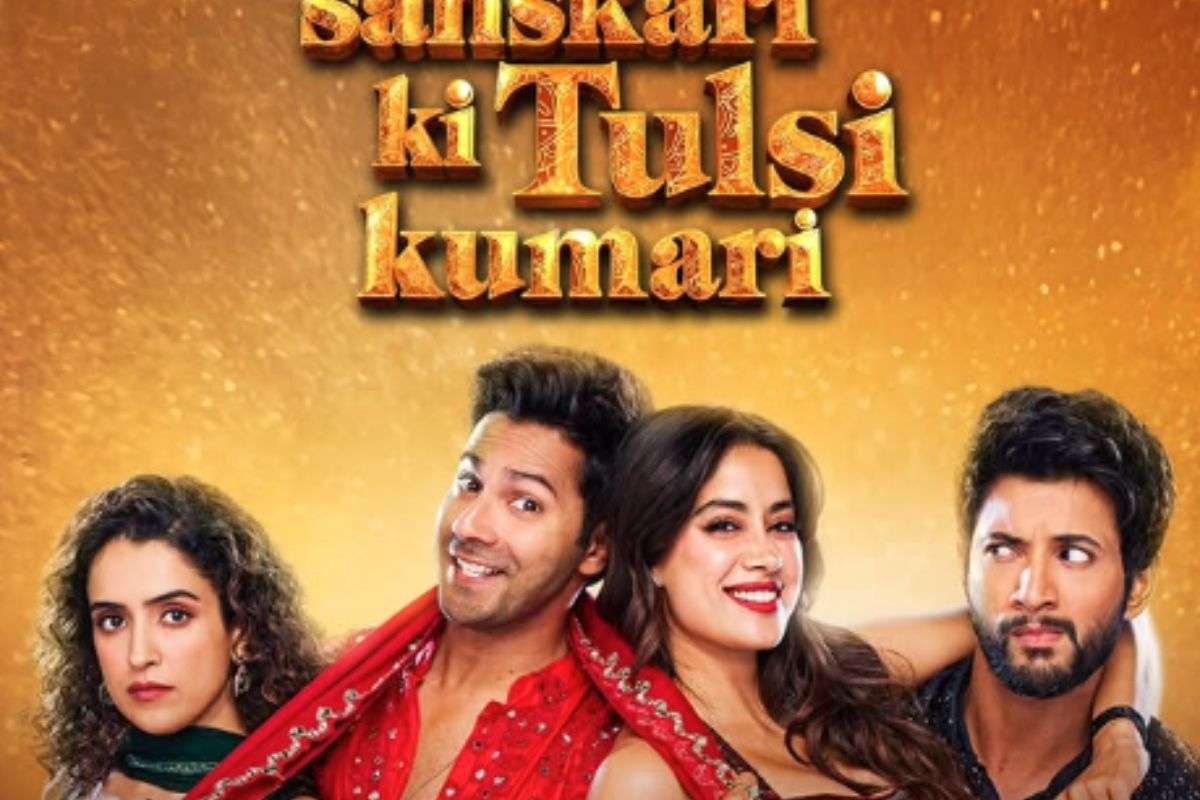 Sunny Sanskari Ki Tulsi Kumari Worldwide Collection: वरुण-जान्हवी की फैमिली एंटरटेनर वर्ल्डवाइड पास या फेल? कमाई से मिला हिसाब