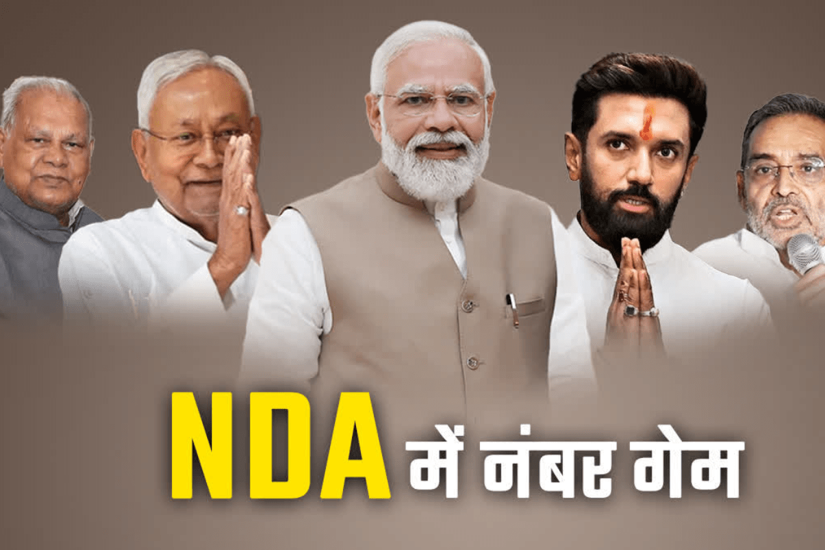 Bihar Election 2025: सम्राट, चिराग और कुशवाहा का एक जैसा पोस्ट, माहौल शांत करने की कोशिश! क्या अंदरखाने में सब ठीक है?