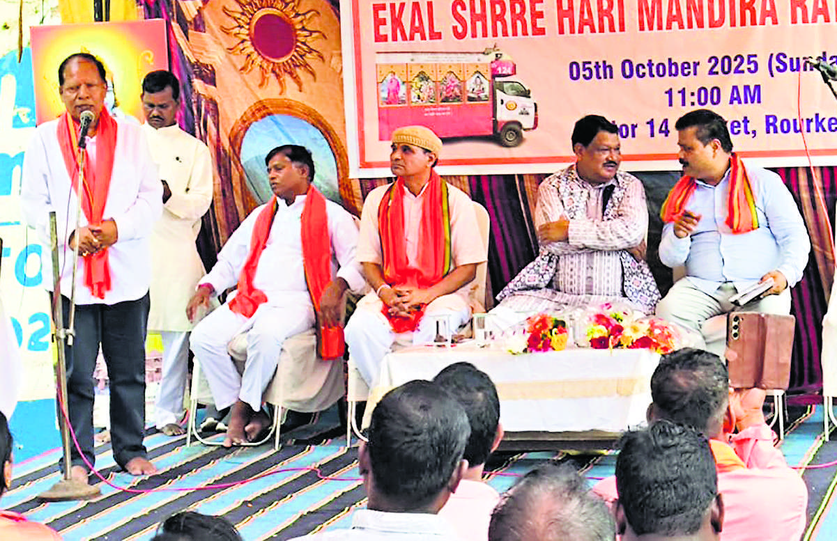 Rourkela News : आदिवासी बहुल गांव में सनातन संस्कृति की पहचान बतायेगा रथ