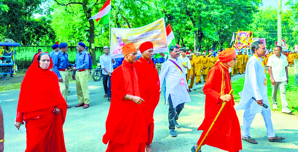 Rourkela News : भौतिकवादी दुनिया में शांति खो गयी है : धर्मगुरु