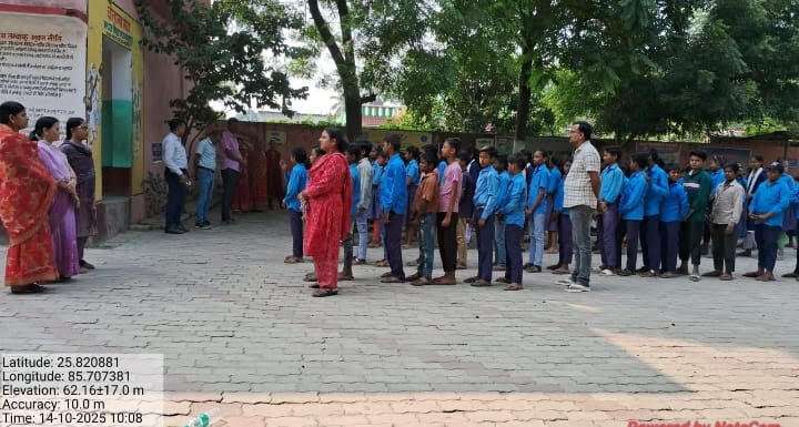 Samastipur News:क्रांतिकारी लाला हरदयाल की जयंती आयोजित