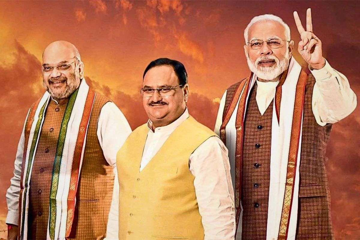 Bihar Election 2025: पीएम मोदी समस्तीपुर-बेगूसराय में, शाह बक्सर-सीवान में, नड्डा भी आज करेंगे बिहार में चुनावी आगाज