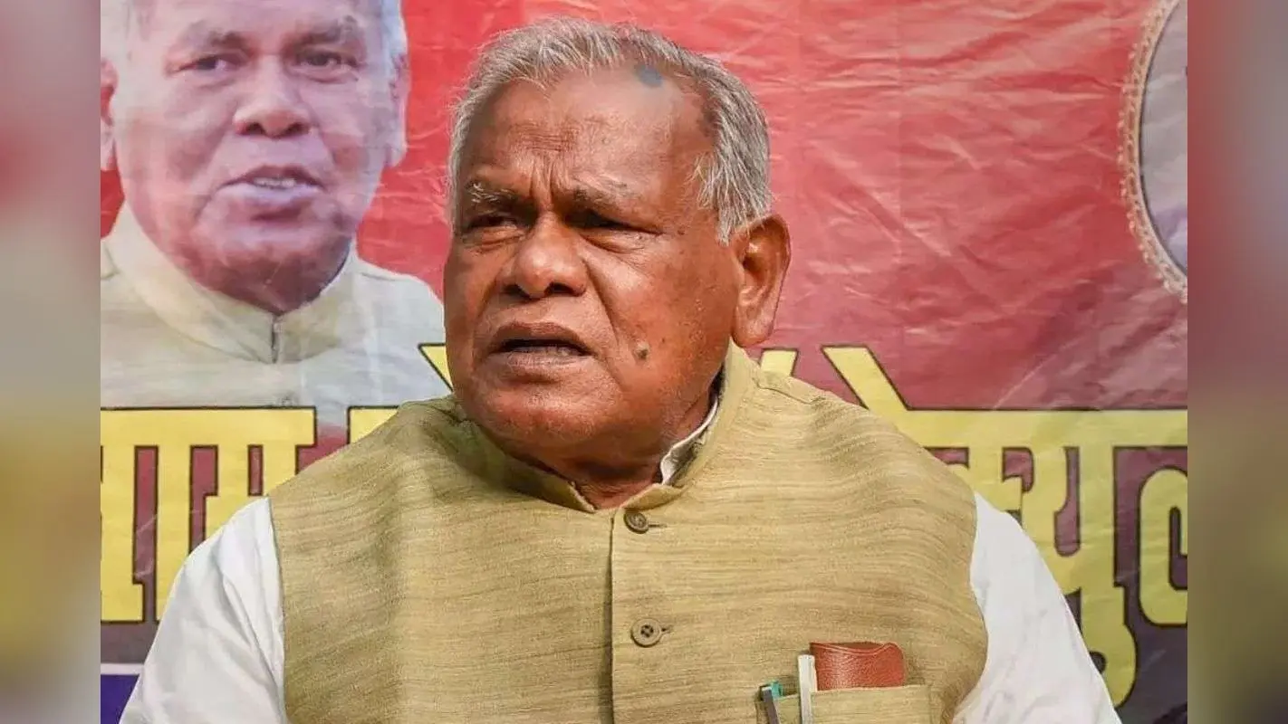 चुनाव से पहले जीतन राम मांझी की पार्टी का बड़ा कदम, HAM के 11 नेता 6 साल के लिए पार्टी से बाहर