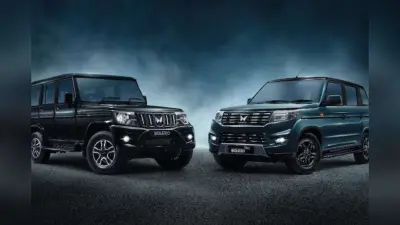2025 Mahindra Bolero और Bolero Neo लॉन्च रिव्यू: कीमत ₹7.99 लाख से शुरू, जानें नये फीचर्स